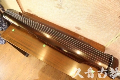重庆●久音古琴  ●今日推荐 20230525 [高级演奏仲尼式]