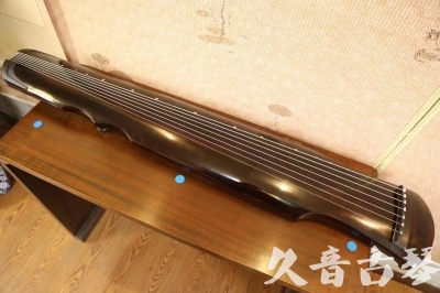 重庆●久音古琴  ●今日推荐20230529  [顶级演奏伏羲]