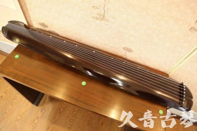 重庆●久音古琴  ●今日推荐20230530  [高级演奏蕉叶]