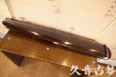 重庆●久音古琴  ●今日推荐  20230602[高级精品演奏混沌式]