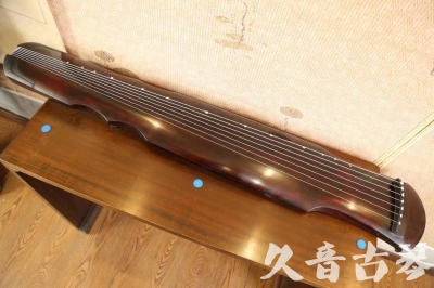 重庆●久音古琴  ●今日推荐  20230602[顶级演奏伏羲]
