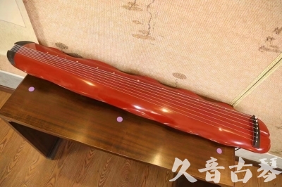 重庆●久音古琴  ●典藏系列 20230605 [红洒金蕉叶]（升级必选）