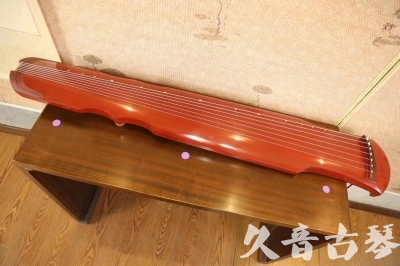 重庆●久音古琴  ●典藏系列  20230608[红洒金伏羲]