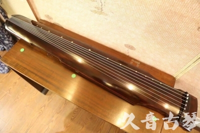 重庆●久音古琴  ●今日推荐20230625  [高级演奏仲尼式]