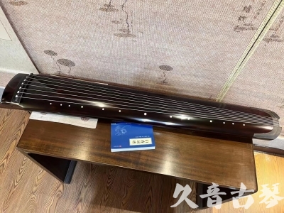重庆●久音古琴  ●佳品推荐  20230707[顶级演奏绿绮式]