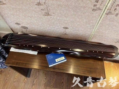 重庆●久音古琴  ●今日推荐20230711  [高级精品演奏级蕉叶式]