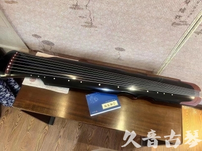 重庆●久音古琴   ●新品推荐  20230718 [高级精品演奏伏羲式](考级必选)