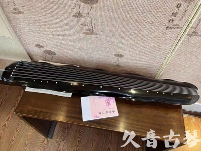 重庆●久音古琴  ●今日推荐20230726  [收藏级蕉叶式]（老师必选）