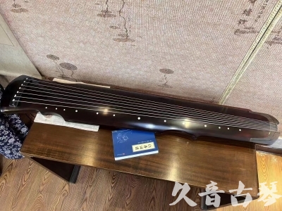 重庆●久音古琴  ●今日推荐20230728  [顶级演奏灵机]