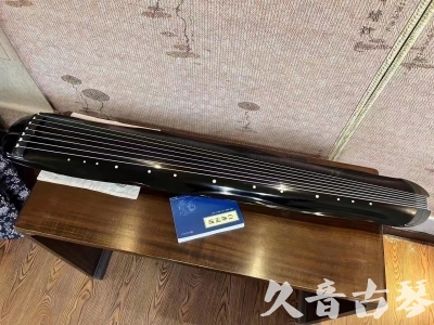 重庆●久音古琴  ●今日推荐20230808  [顶级演奏蕉叶式]（老师必选）