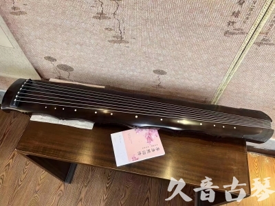 重庆●久音古琴  ●典藏系列20230819  [收藏级竹节]