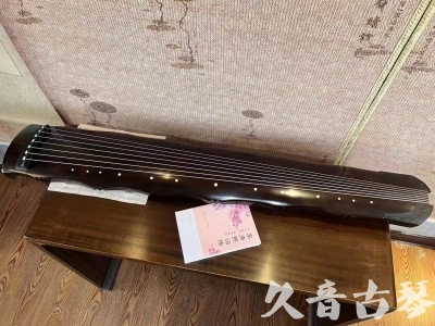重庆●久音古琴  ●典藏系列20230927 [收藏级竹节]
