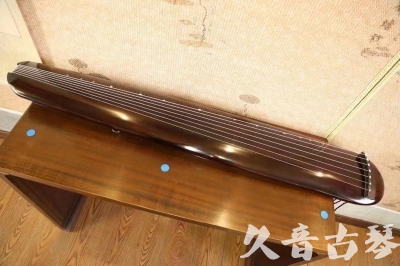 重庆●久音古琴  ●今日推荐20231123  [高级精品演奏混沌式]
