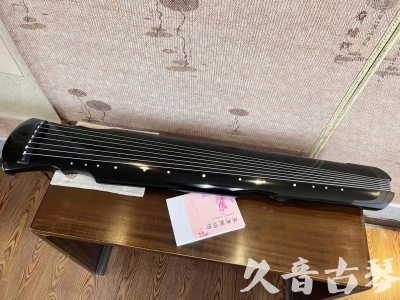 重庆●久音古琴  ●今日推荐 20231129 [收藏级灵机式]（斫琴师力荐）