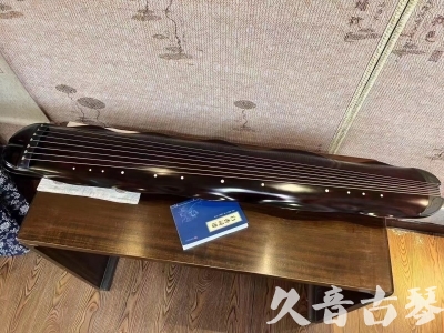 重庆●久音古琴  ●今日推荐 20231202 [高级精品演奏级蕉叶式]