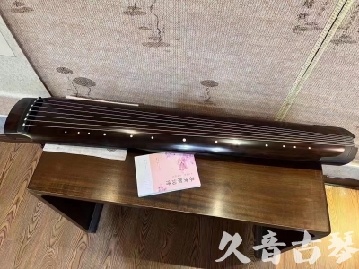 重庆●久音古琴  ●佳品推荐  20231214[收藏级绿绮式]