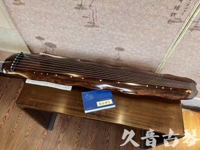 重庆●久音古琴  ●今日推荐  20231214【冰丝断纹蕉叶】