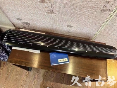 重庆●久音古琴  ●今日推荐 20231218 [高级精品演奏混沌式]