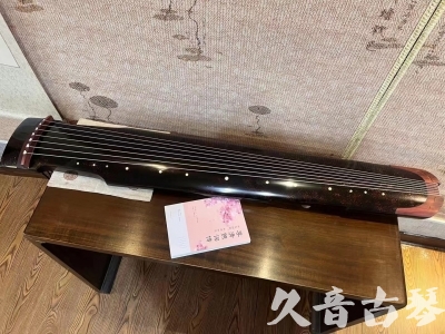 重庆●久音古琴  ●臻品推荐20240113  [犀牛皮纹仲尼式]