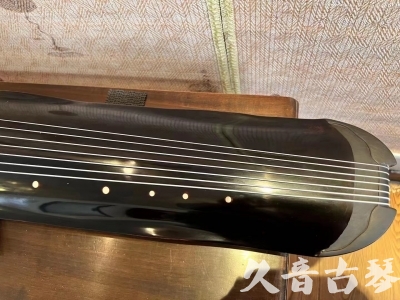 重庆●久音古琴  ●今日推荐  20240120[顶级演奏蕉叶式]（老师必选）