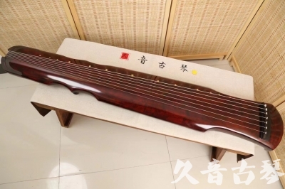 重庆●久音古琴  ●今日推荐20240204  [顶级演奏伏羲]