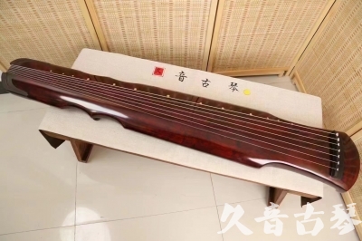 重庆●久音古琴  ●今日推荐20240222  [顶级演奏伏羲]