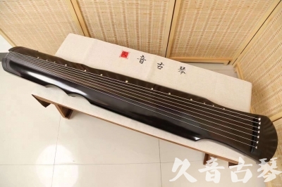 重庆●久音古琴   ●佳品推荐  20240228 [精品演奏伏羲式]