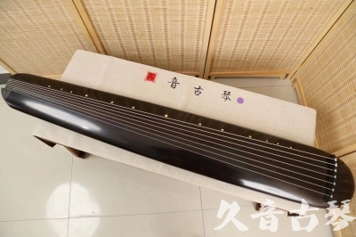 重庆●久音古琴  ●今日推荐  20240302[收藏级混沌式]