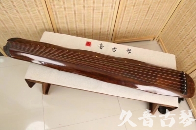 重庆●久音古琴  ●今日推荐  20240321【收藏级断纹小蕉叶】