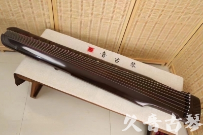 重庆●久音古琴  ●今日推荐20240506  [高级演奏仲尼式]