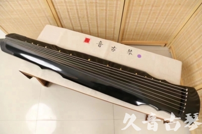 重庆●久音古琴  ●今日推荐20240523  [收藏级灵机式]