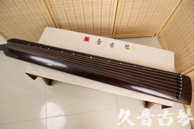 重庆●久音古琴  ●今日推荐20240528  [顶级演奏正和]