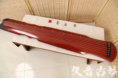 重庆●久音古琴  ●典藏系列20240611  [红洒金伏羲]