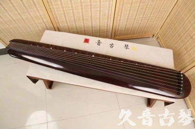 重庆●久音古琴  ●今日推荐20240612  [高级精品演奏混沌式]