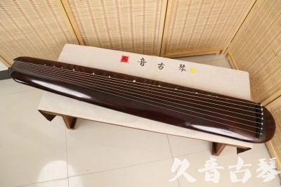 重庆●久音古琴  ●今日推荐20240618  [高级精品演奏混沌式]