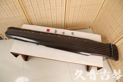 重庆●久音古琴  ●限量款式 20240627 [精品演奏仲尼式]