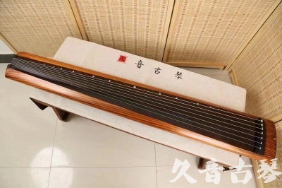 重庆●久音古琴  ●今日推荐 20240629 [稀有枯木龙吟式]