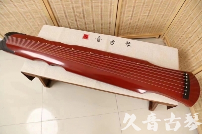 重庆●久音古琴  ●典藏系列 20240706 [红洒金伏羲]