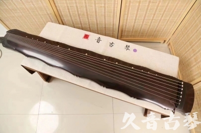 重庆●久音古琴  ●典藏系列  20240706收藏级竹节]