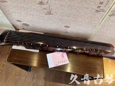 重庆●久音古琴  ●臻品推荐20240807  [犀牛皮纹伏羲]