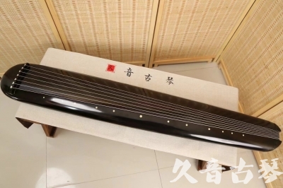 重庆●久音古琴  ●今日推荐20240814  [精品演奏混沌式]