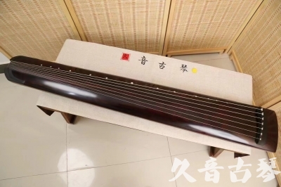 重庆●久音古琴  ●今日推荐 20240826 [顶级演奏正和]