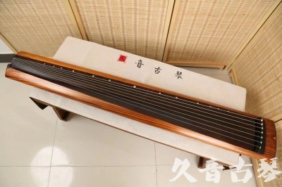 重庆●久音古琴  ●今日推荐  20240906[稀有枯木龙吟式]