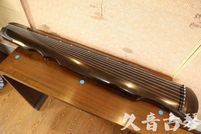 重庆●久音古琴  ●今日推荐20240909  [顶级演奏伏羲]
