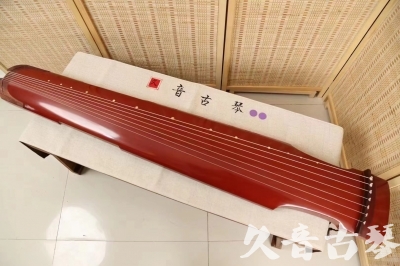 重庆●久音古琴  ●典藏系列20240918  [红洒金仲尼式]